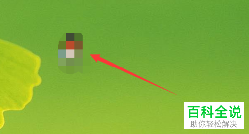 怎么用电脑集成显卡运行游戏