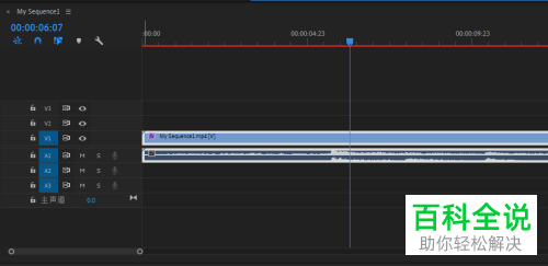 怎么用Pr在视频中插入文本？