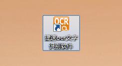 怎么样修改PDF文件?