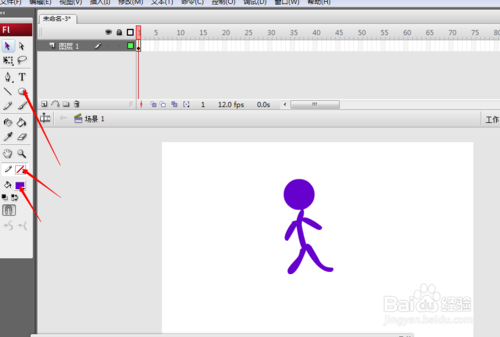 怎么用flash做小人走路?