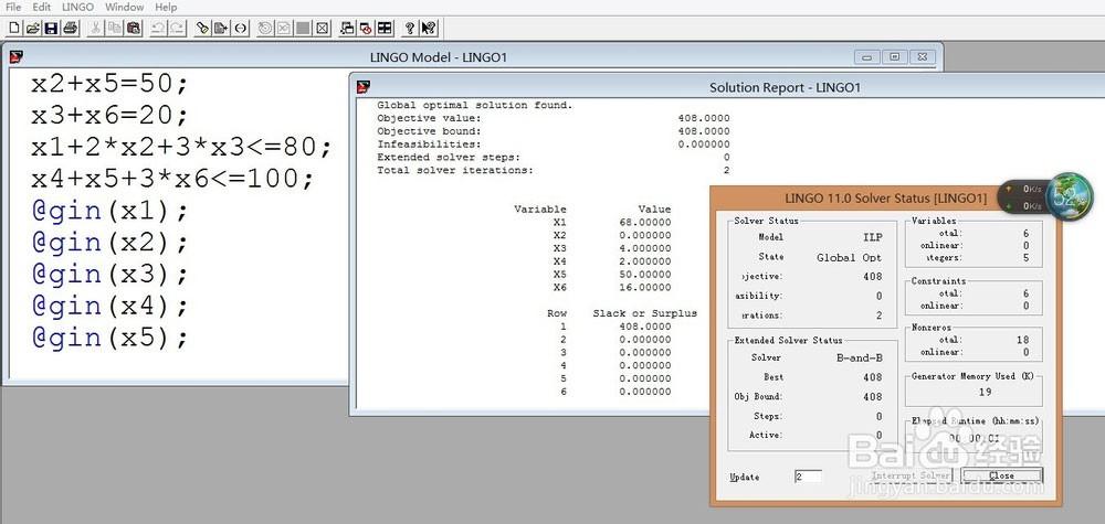 怎么用lingo解线性方程组？用lingo 11优化解线性方程组实例教程