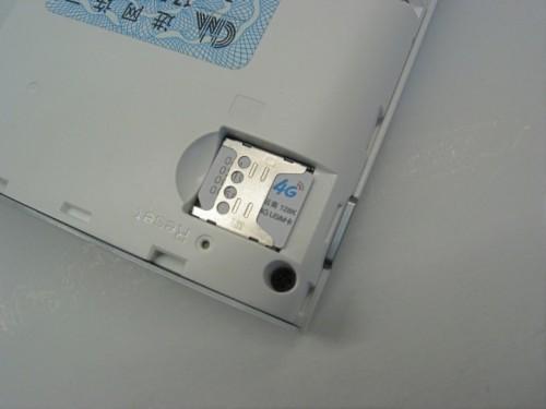 紫米移动wifi测评怎么样?