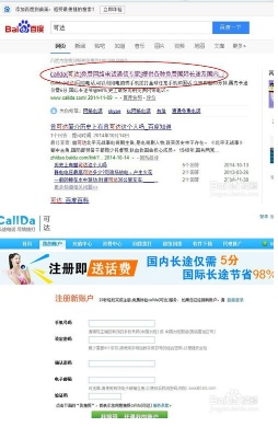 怎么样打电话隐藏自己的手机号码?为什么手机拨号后就自己隐藏了?