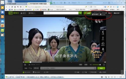 怎么用傲游浏览器下载视频?傲游浏览器保存网页中的视频方法介绍