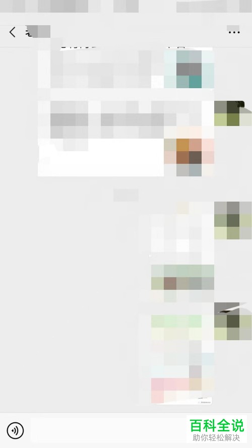 怎么用微信发微视视频红包