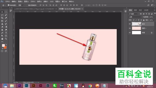 怎么用PS调整图像亮度