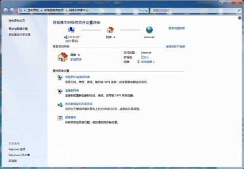 紫米移动wifi测评怎么样?