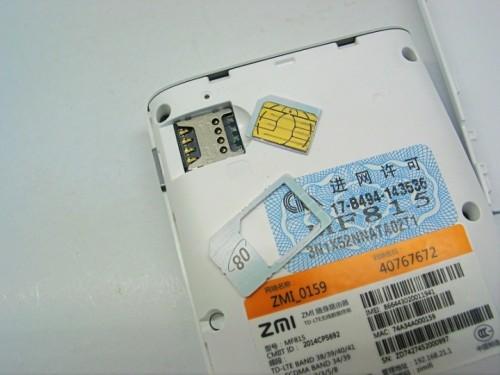 紫米移动wifi测评怎么样?