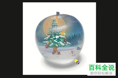 怎么用Photoshop PS中的图层蒙版功能给图片添加特效