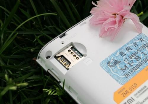 紫米移动wifi测评怎么样?