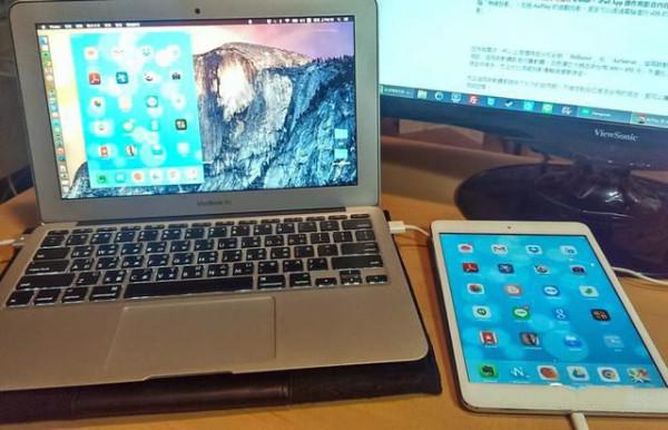 怎么用好mac电脑