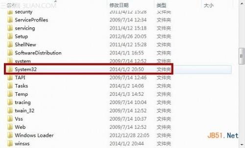 怎么有效的解决win7系统的命令提示符打开
