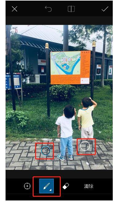 怎么用PicsArt将图片人物抹去