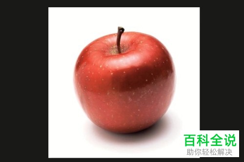 怎么用Photoshop PS中的图层蒙版功能给图片添加特效