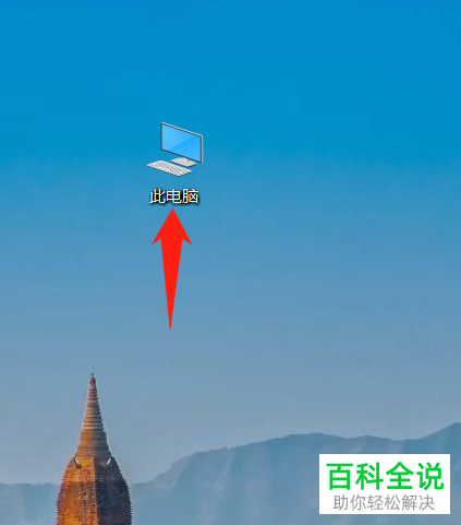 怎么优化电脑的驱动器