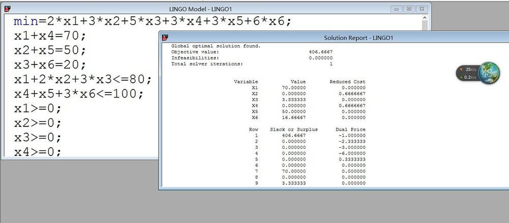 怎么用lingo解线性方程组？用lingo 11优化解线性方程组实例教程