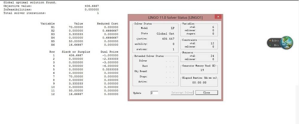 怎么用lingo解线性方程组？用lingo 11优化解线性方程组实例教程