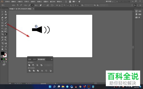 怎么隐藏AI透明网络工具网格线