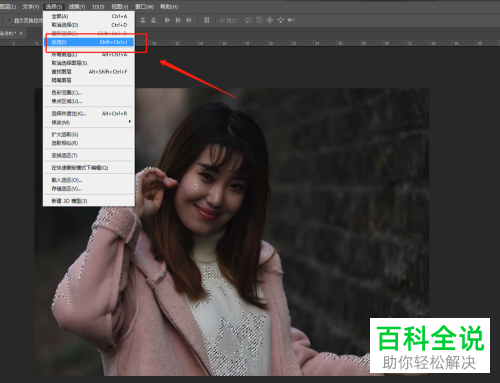 怎么用PS将暗色图片变亮