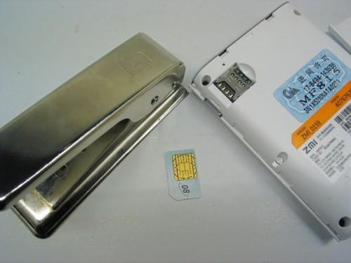 紫米移动wifi测评怎么样?