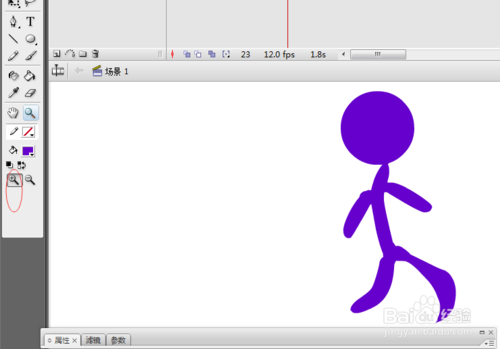 怎么用flash做小人走路?