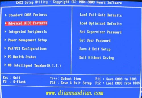 怎么用U盘装系统?