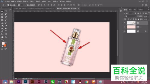 怎么用PS调整图像亮度