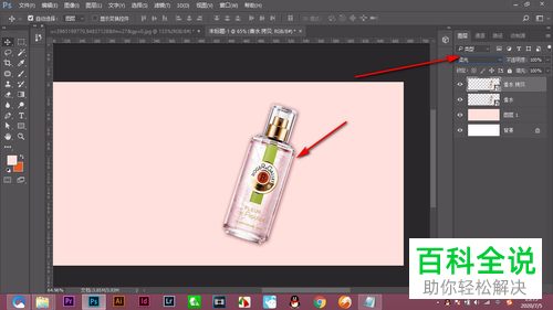 怎么用PS调整图像亮度