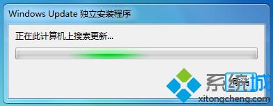 怎么在win7系统中安装用友T3软件