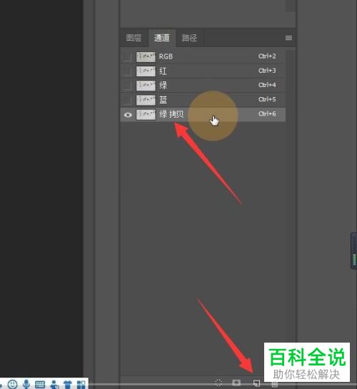 怎么在电子扫描件上添加手写签名