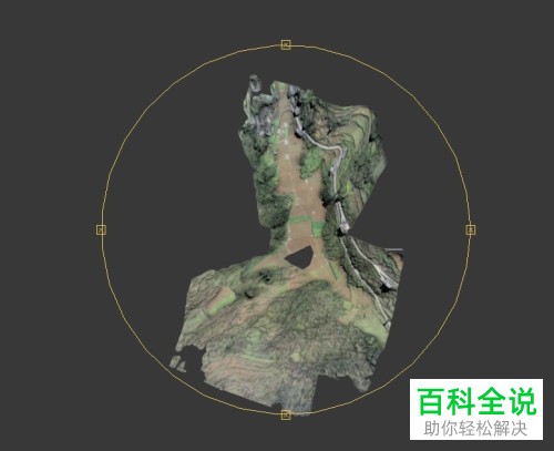 怎么在3Dmax内对物体的视角进行自由切换并查看不同的方向