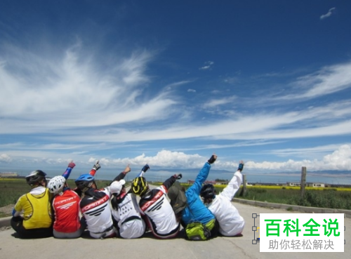 怎么在旅行纪念照上增加文字