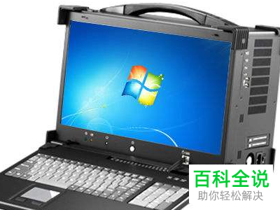 怎么找到优酷中的转码