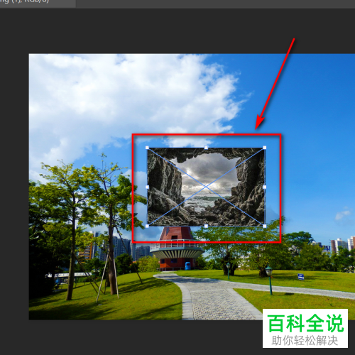 怎么在PS软件中给图片制作双重曝光效果