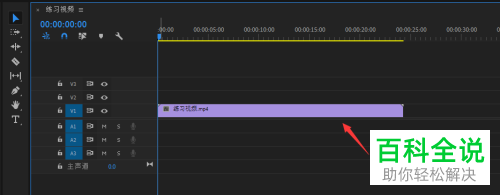 怎么在PR软件中设置跳转到出点