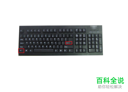 怎么在Excel的不同单元格中快捷输入相同内容