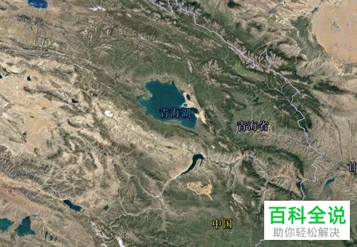 怎么在谷歌地球中添加地标