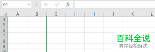 怎么在excel表格中设置批量隐藏或显示单元格
