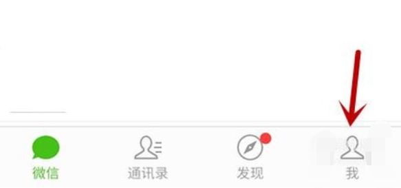 怎么只能看见好友三条微信朋友圈?