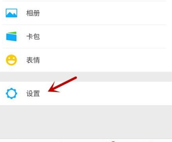 怎么只能看见好友三条微信朋友圈?