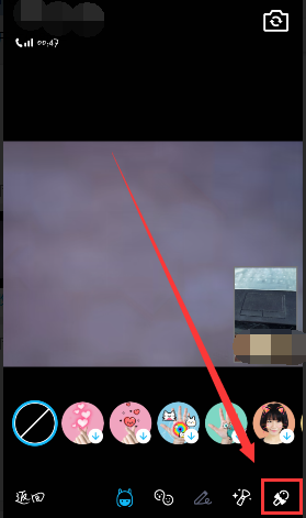 怎么在QQ电话里变声