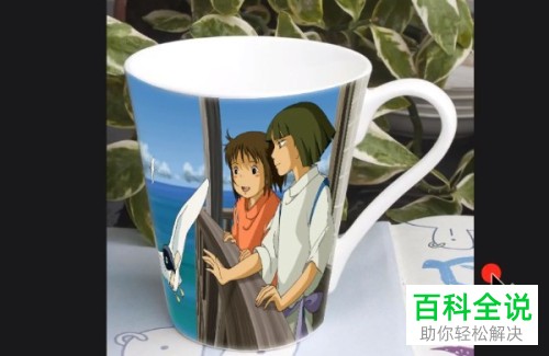 怎么在PS中使用羽化功能