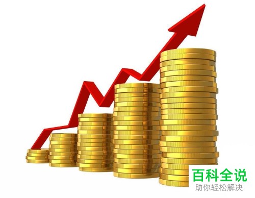 怎么在天天快报里赚金币