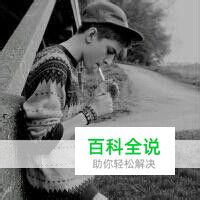 怎么制作带字QQ头像