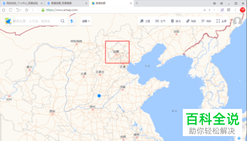怎么在高德地图中查看实景