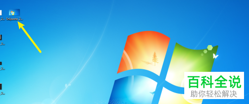 怎么在电脑版pr中放置视频在图片上