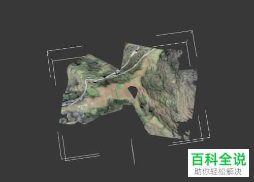 怎么在3Dmax内对物体的视角进行自由切换并查看不同的方向