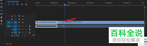 怎么在Adobe Premiere软件中删除视频的某一帧