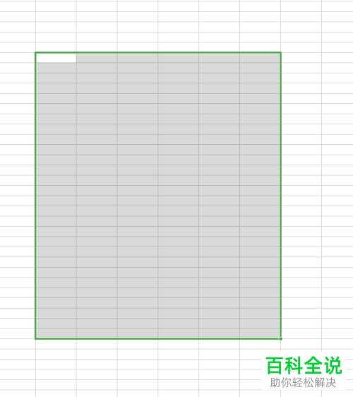 怎么在Excel表格中设置限制单元格输入的字符数