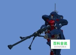 怎么做出一个乐高机甲头